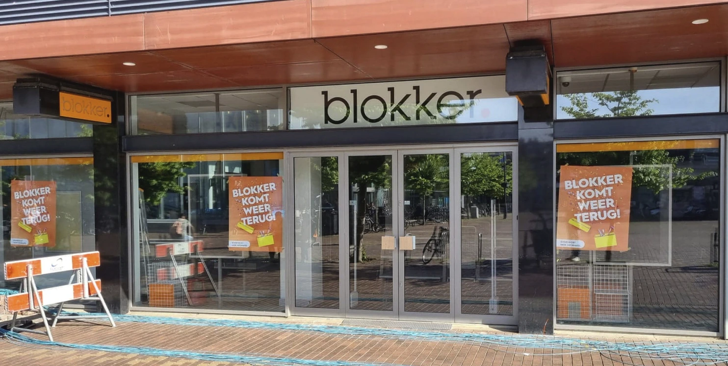 Blokker公司的具体介绍有吗或者有没有人懂荷兰语的呢